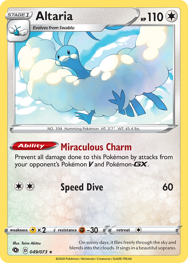 Altaria (049/073) [Sword & Shield: Champion's Path] | Anubis Games and Hobby