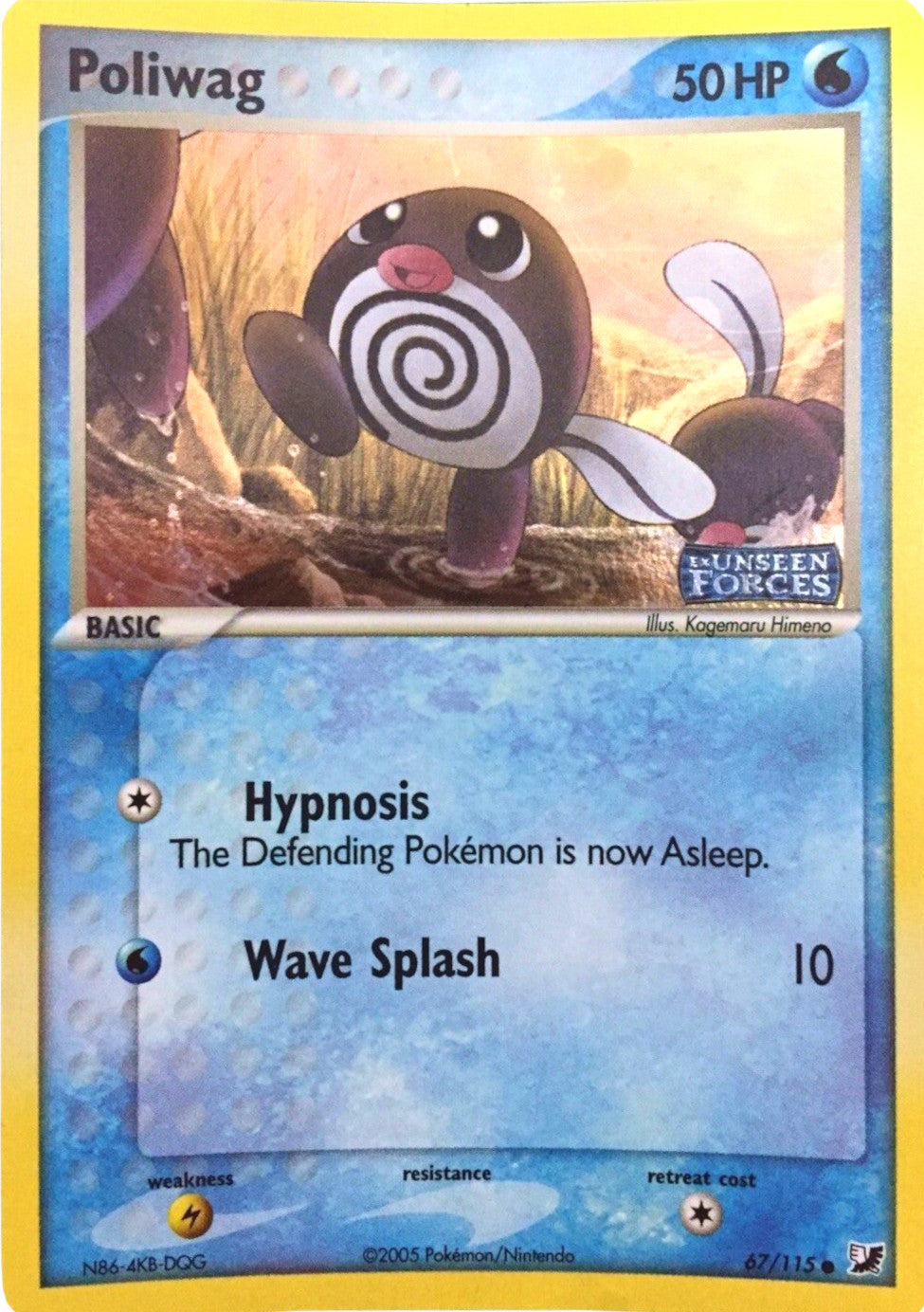 Poliwag (67/115) (Stamped) [EX: Unseen Forces] | Anubis Games and Hobby