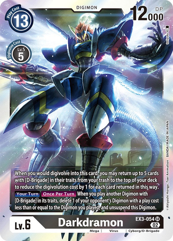 Darkdramon [EX3-054] [Draconic Roar] | Anubis Games and Hobby