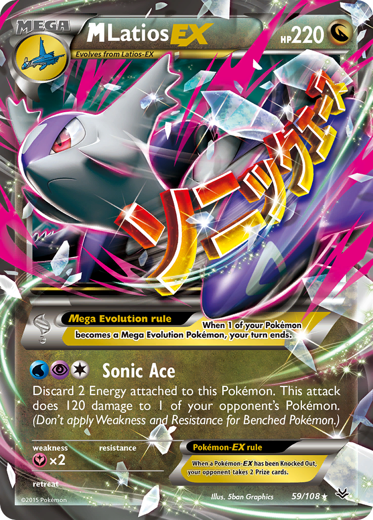 M Latios EX (59/108) [XY: Roaring Skies] | Anubis Games and Hobby