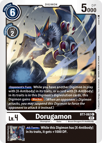 Dorugamon [BT7-062] [Next Adventure] | Anubis Games and Hobby