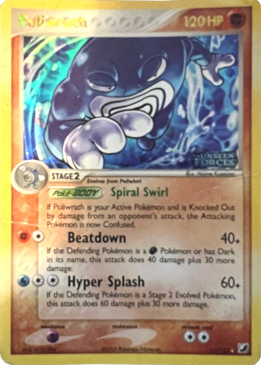 Poliwrath (11/115) (Stamped) [EX: Unseen Forces] | Anubis Games and Hobby