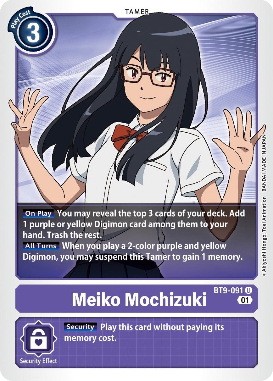 Meiko Mochizuki [BT9-091] [X Record] | Anubis Games and Hobby