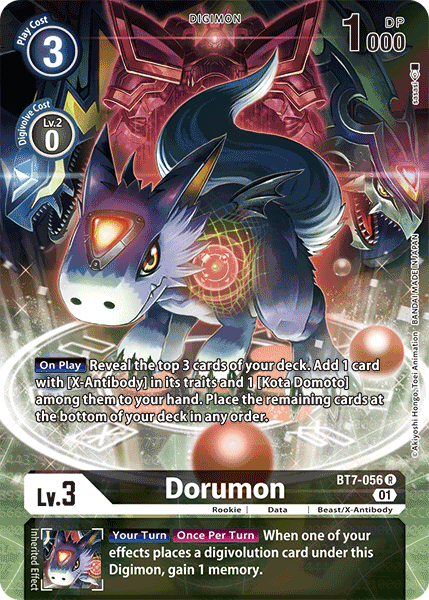 Dorumon [BT7-056] (Alternate Art) [Next Adventure] | Anubis Games and Hobby