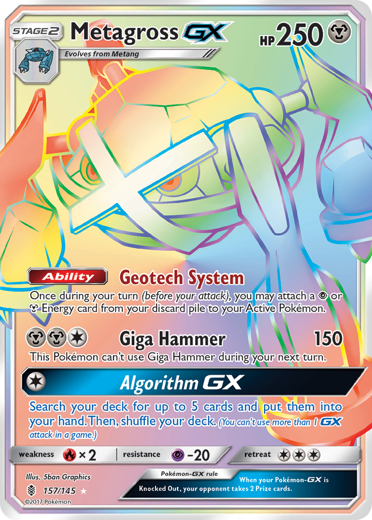 Metagross GX (157/145) [Sun & Moon: Guardians Rising] | Anubis Games and Hobby