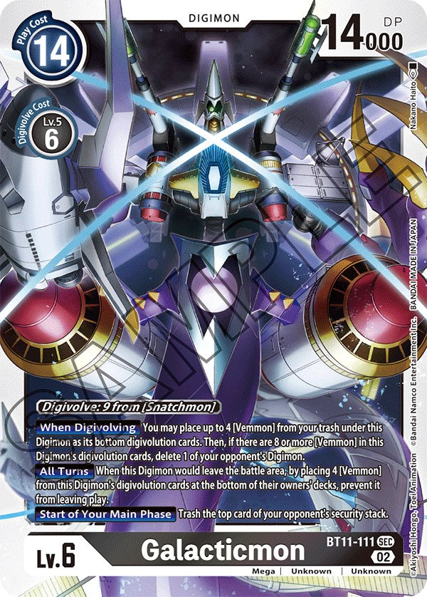 Galacticmon [BT11-111] [Dimensional Phase] | Anubis Games and Hobby