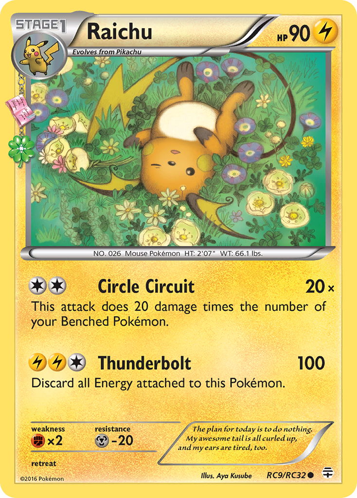Raichu (RC9/RC32) [XY: Generations] | Anubis Games and Hobby
