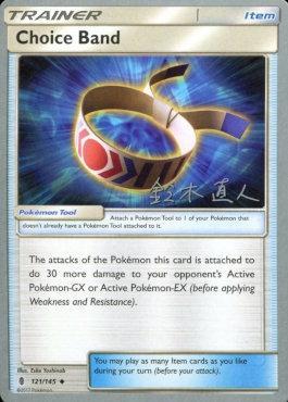 Choice Band (121/145) (Golisodor - Naoto Suzuki) [World Championships 2017] | Anubis Games and Hobby