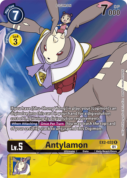 Antylamon [EX2-022] (Alternate Art) [Digital Hazard] | Anubis Games and Hobby