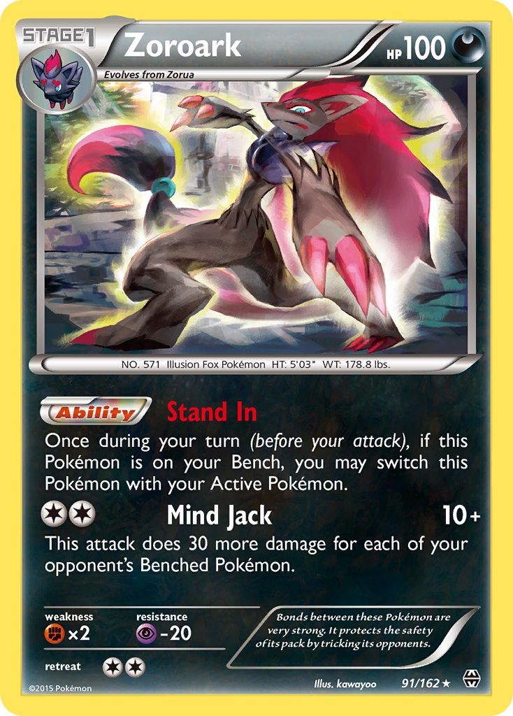 Zoroark (91/162) [XY: BREAKthrough] | Anubis Games and Hobby