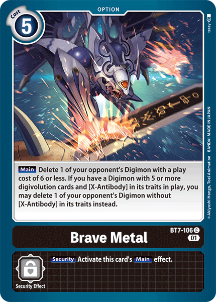 Brave Metal [BT7-106] [Next Adventure] | Anubis Games and Hobby