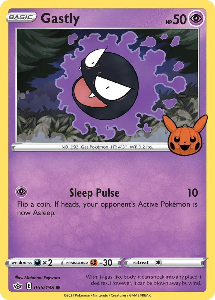 Gastly (055/198) [Trick or Trade] | Anubis Games and Hobby