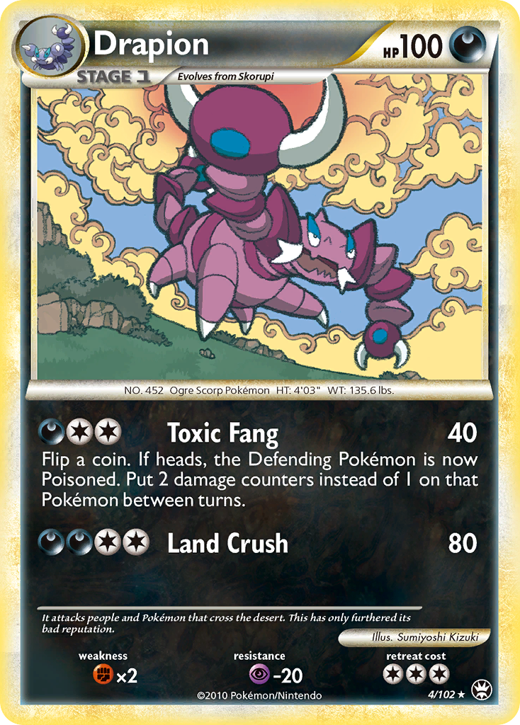 Drapion (4/102) [HeartGold & SoulSilver: Triumphant] | Anubis Games and Hobby