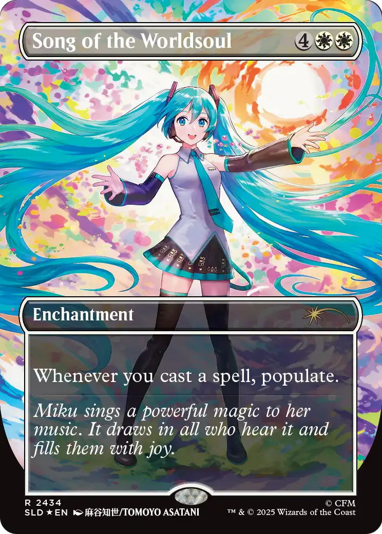 Song of the Worldsoul [Secret Lair Drop Series] | Anubis Games and Hobby