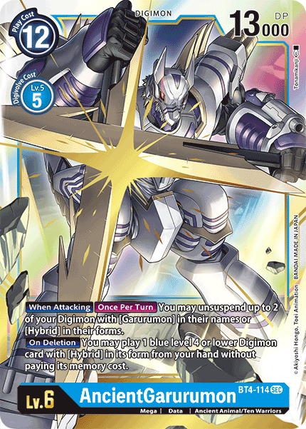 AncientGarurumon [BT4-114] [Great Legend] | Anubis Games and Hobby