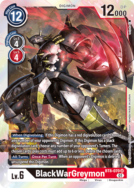 BlackWarGreymon [BT8-070] [New Awakening] | Anubis Games and Hobby