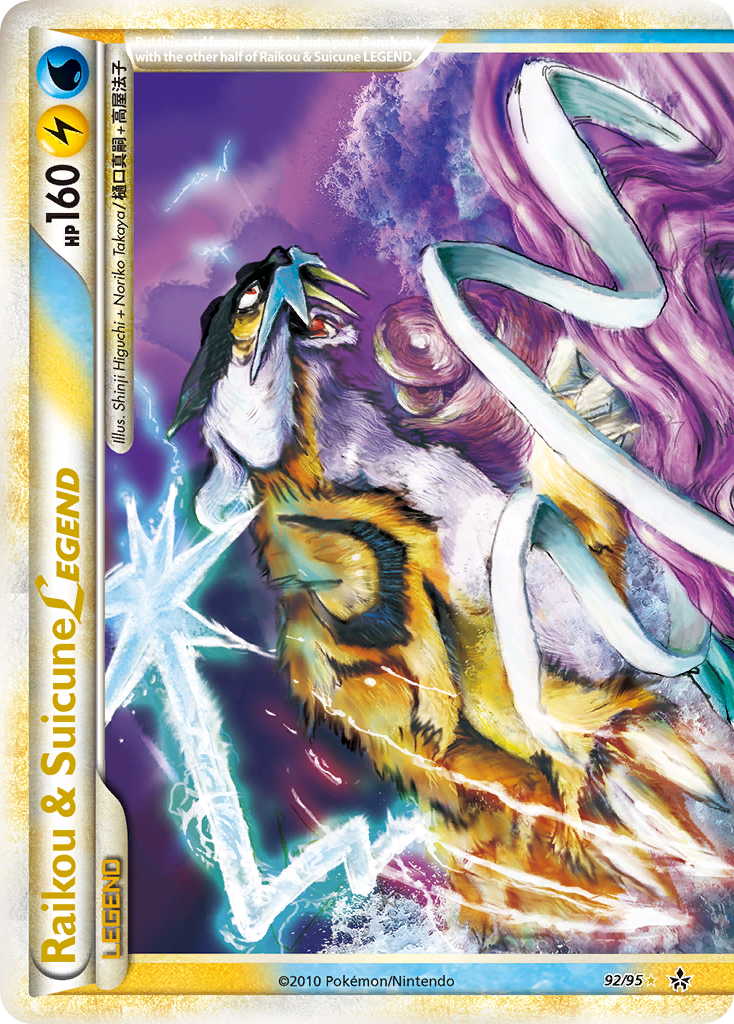 Raikou & Suicune LEGEND (92/95) [HeartGold & SoulSilver: Unleashed] | Anubis Games and Hobby