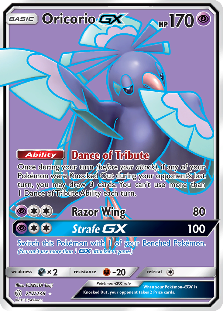 Oricorio GX (217/236) [Sun & Moon: Cosmic Eclipse] | Anubis Games and Hobby