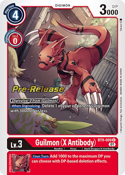 Guilmon (X Antibody) [BT9-009] [X Record Pre-Release Promos] | Anubis Games and Hobby
