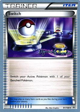 Switch (95/102) (Primal Groudon - Alejandro Ng-Guzman) [World Championships 2015] | Anubis Games and Hobby