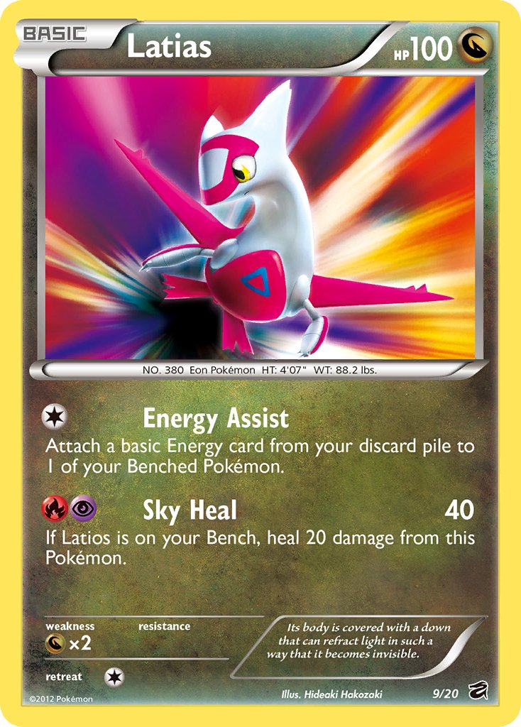 Latias (9/20) (Blister Exclusive) [Black & White: Dragon Vault] | Anubis Games and Hobby