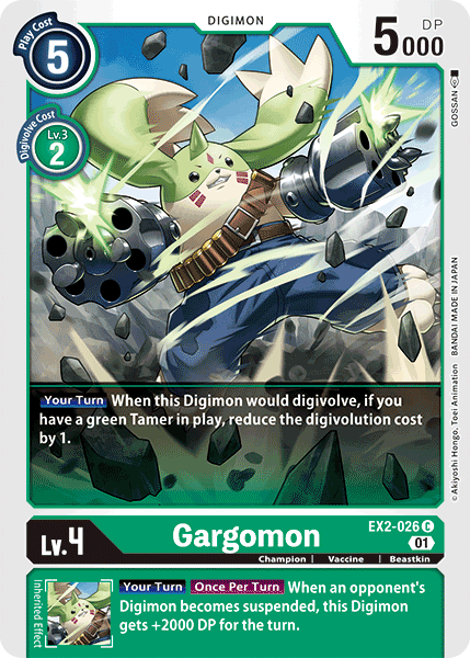 Gargomon [EX2-026] [Digital Hazard] | Anubis Games and Hobby