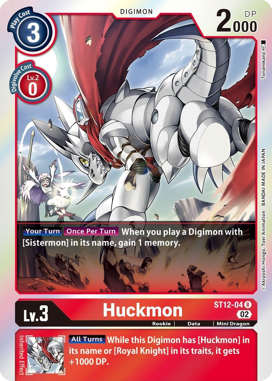 Huckmon [ST12-04] [Starter Deck: Jesmon] | Anubis Games and Hobby