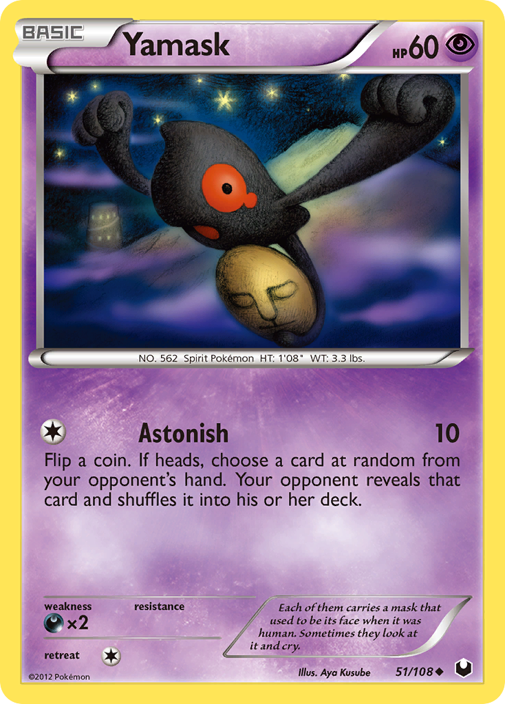 Yamask (51/108) [Black & White: Dark Explorers] | Anubis Games and Hobby