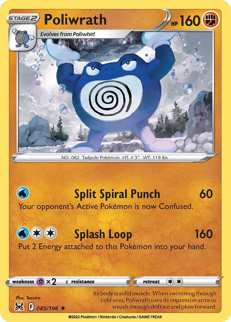 Poliwrath (085/196) [Sword & Shield: Lost Origin] | Anubis Games and Hobby