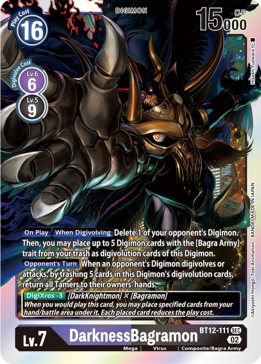 DarknessBagramon [BT12-111] [Across Time] | Anubis Games and Hobby