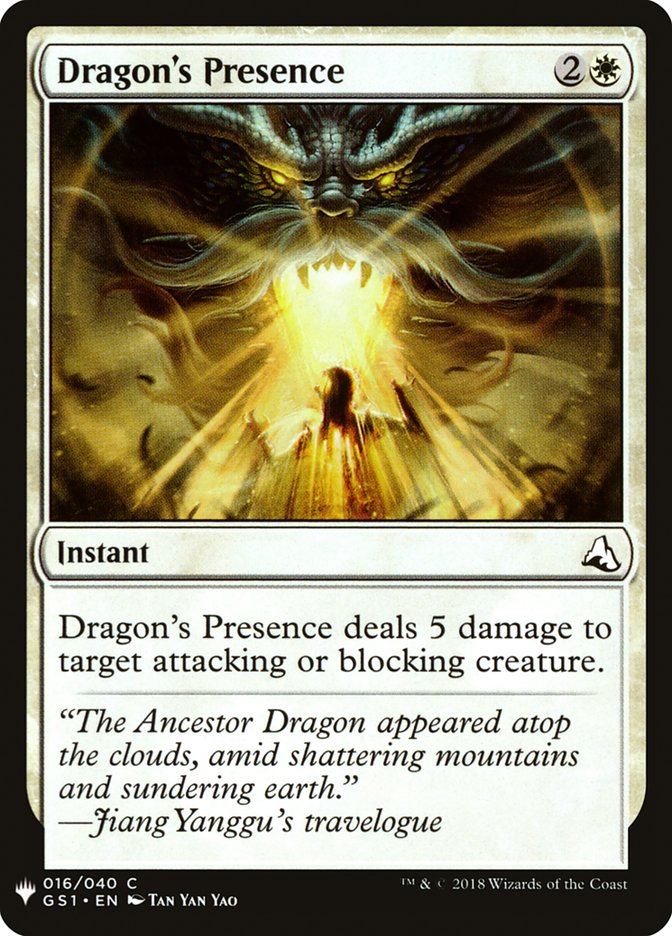 Dragon's Presence [Mystery Booster] | Anubis Games and Hobby