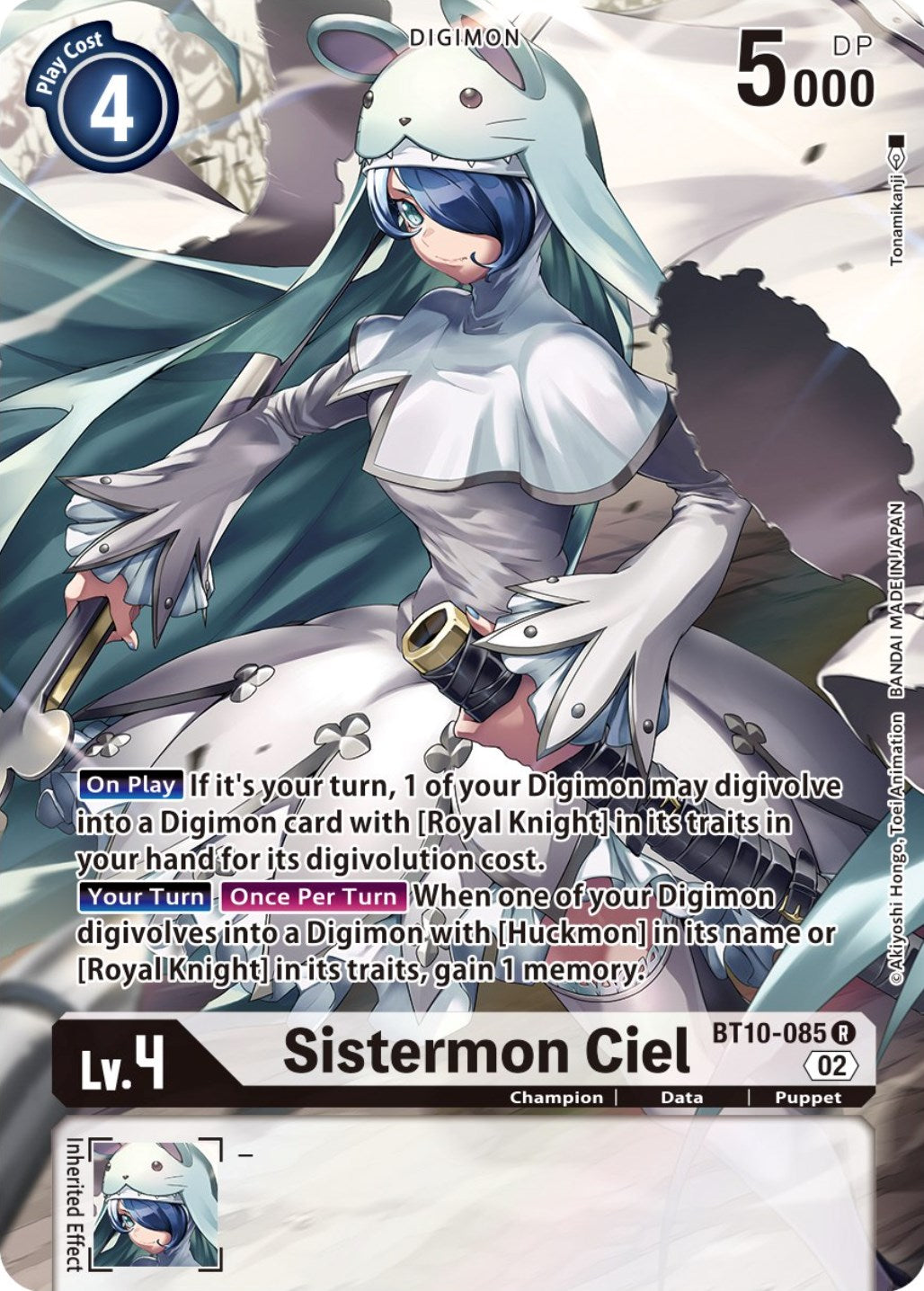 Sistermon Ciel [BT10-085] (Alternate Art) [Xros Encounter] | Anubis Games and Hobby