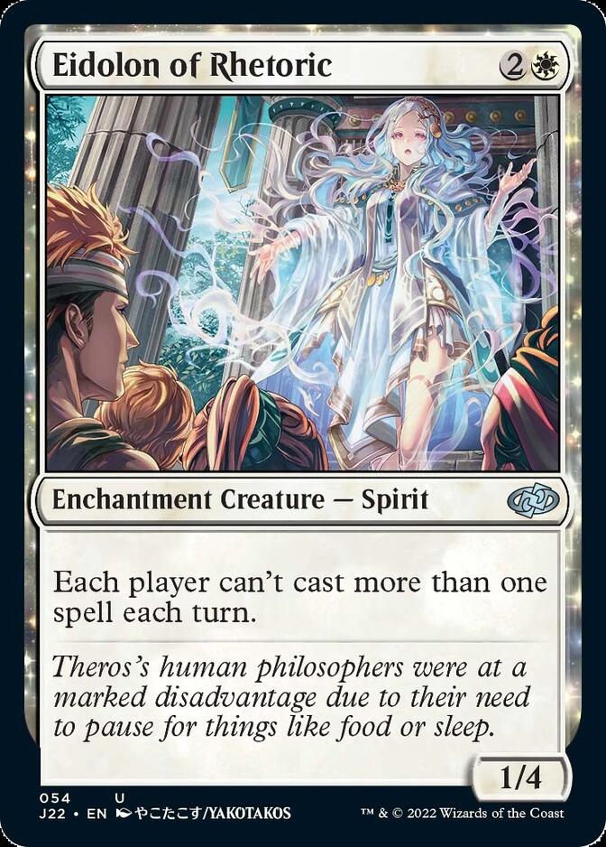 Eidolon of Rhetoric [Jumpstart 2022] | Anubis Games and Hobby