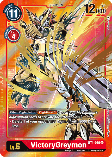 VictoryGreymon [BT4-019] (Alternate Art) [Great Legend] | Anubis Games and Hobby