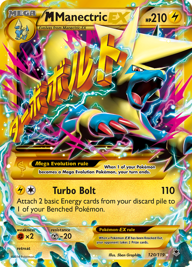 M Manectric EX (120/119) [XY: Phantom Forces] | Anubis Games and Hobby