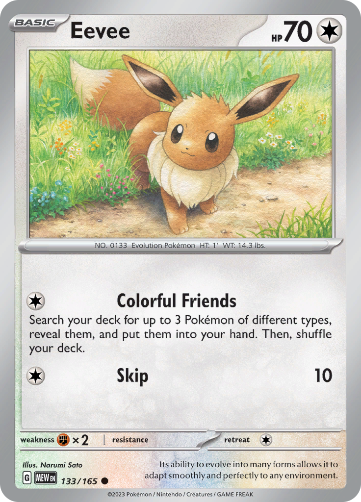 Eevee (133/165) [Scarlet & Violet: 151] | Anubis Games and Hobby