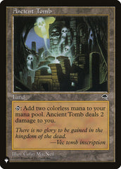 Ancient Tomb [The List] | Anubis Games and Hobby