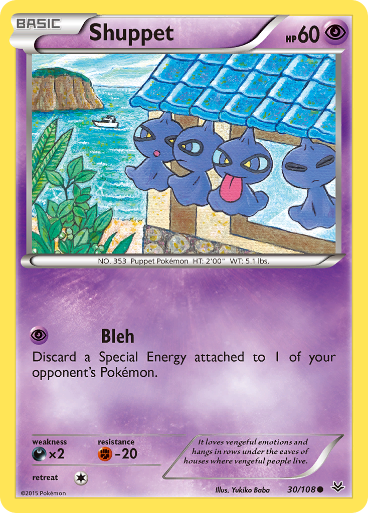 Shuppet (30/108) [XY: Roaring Skies] | Anubis Games and Hobby
