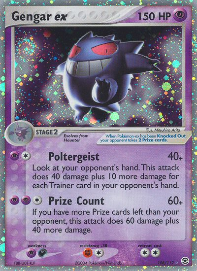 Gengar ex (108/112) [EX: FireRed & LeafGreen] | Anubis Games and Hobby