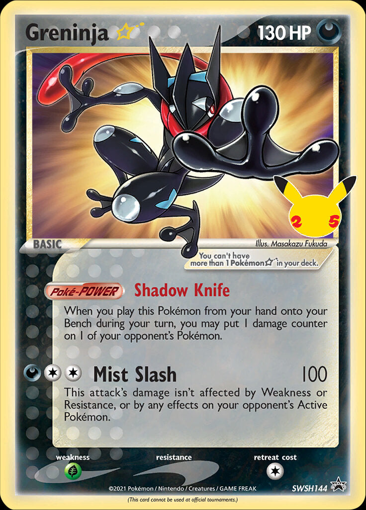 Greninja Star (SWSH144) (Celebrations) [Sword & Shield: Black Star Promos] | Anubis Games and Hobby