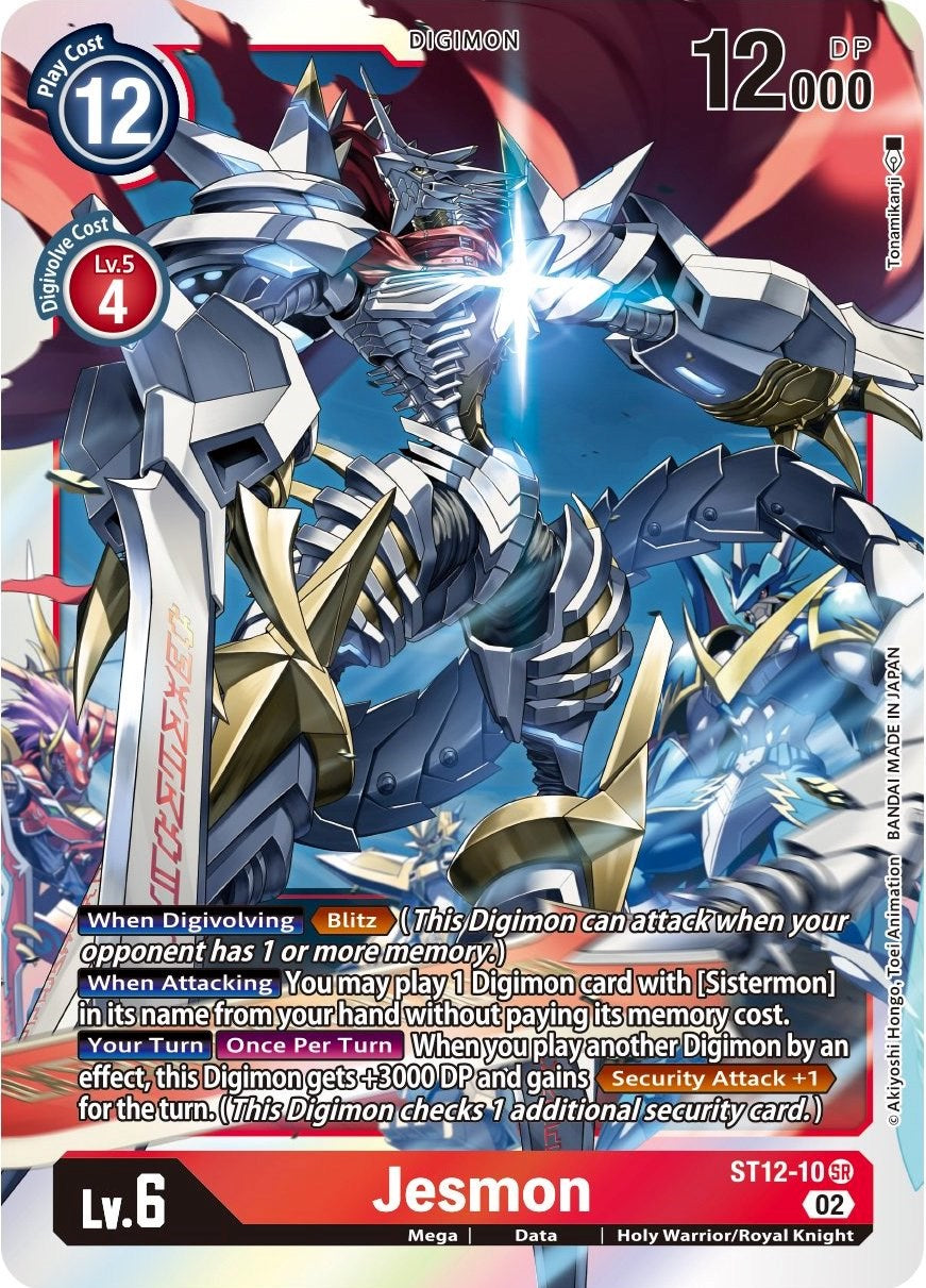 Jesmon [ST12-10] [Starter Deck: Jesmon] | Anubis Games and Hobby