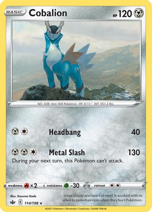Cobalion (114/198) (Theme Deck Exclusive) [Sword & Shield: Chilling Reign] | Anubis Games and Hobby