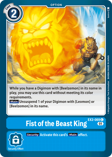 Fist of the Beast King [EX2-069] [Digital Hazard] | Anubis Games and Hobby