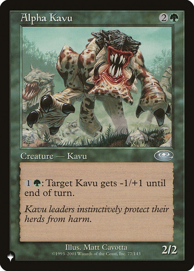 Glacier Godmaw [The List] | Anubis Games and Hobby