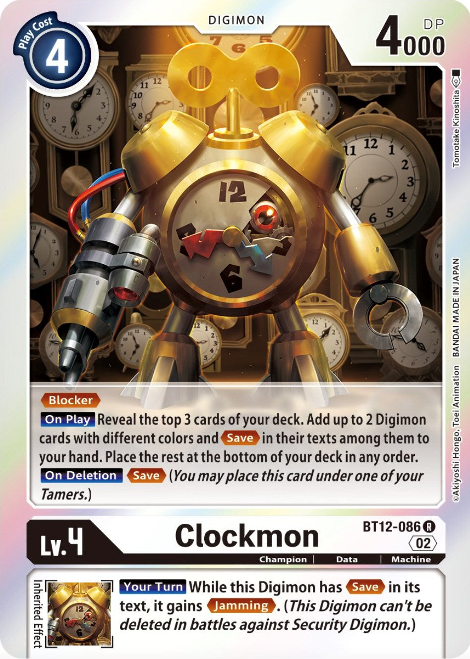 Clockmon [BT12-086] [Across Time] | Anubis Games and Hobby