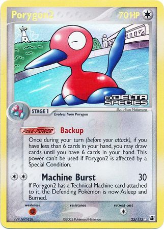 Porygon2 (25/113) (Stamped) [EX: Delta Species] | Anubis Games and Hobby