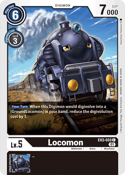 Locomon [EX2-033] [Digital Hazard] | Anubis Games and Hobby