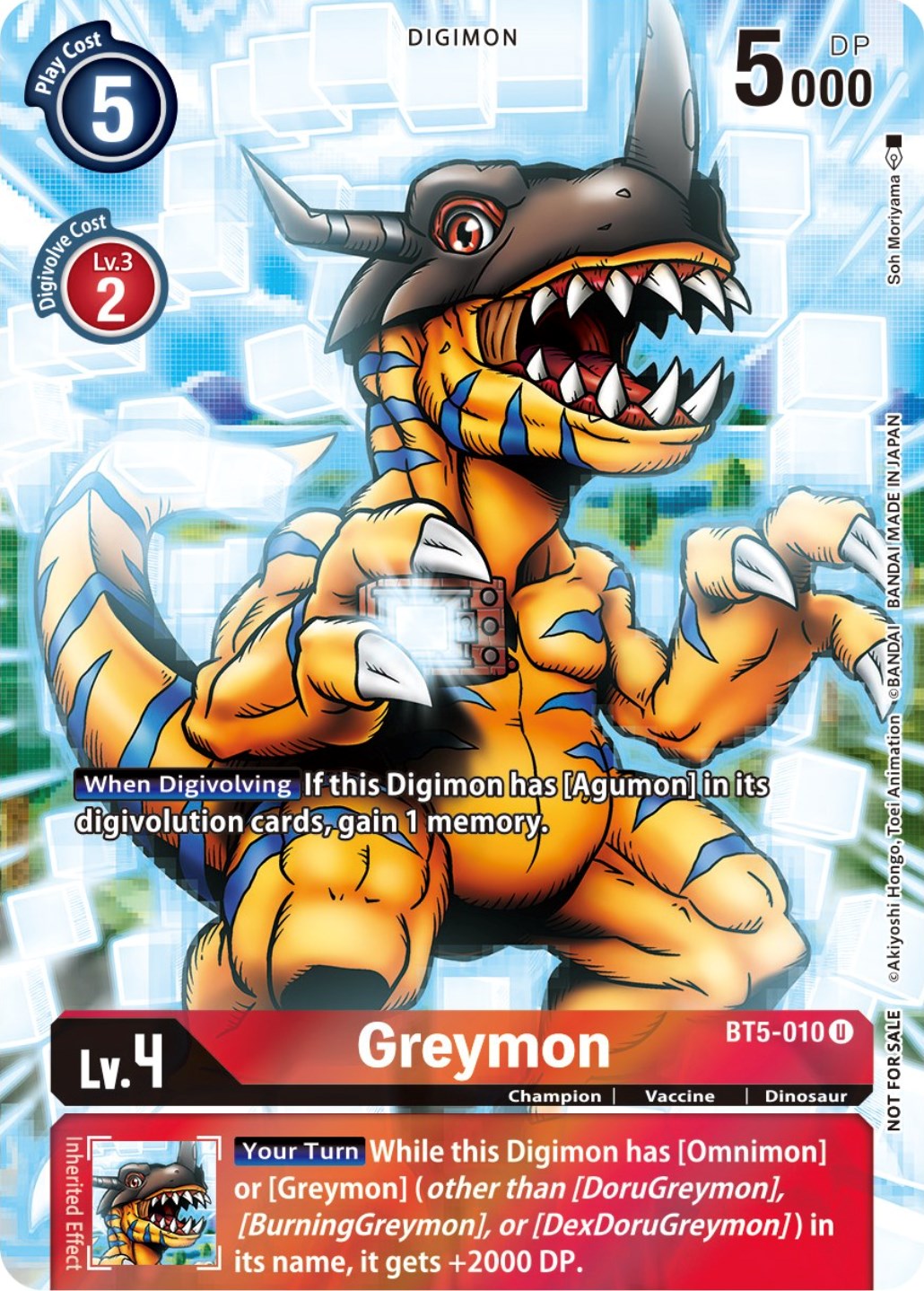 Greymon [BT5-010] (25th Special Memorial Pack) [Battle of Omni Promos] | Anubis Games and Hobby