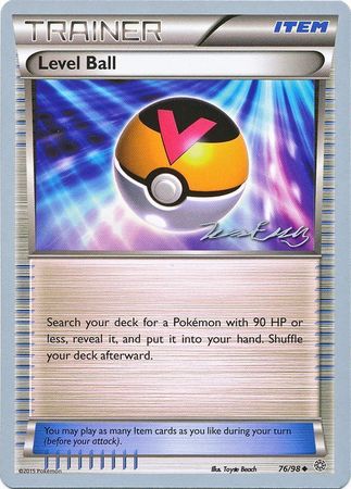 Level Ball (76/98) (Bebe - Jesper Eriksen) [World Championships 2016] | Anubis Games and Hobby