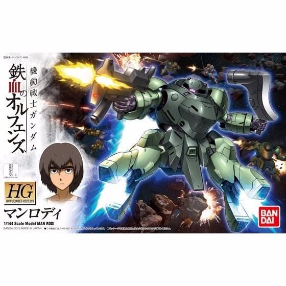 Man Rodi Gundam HG | Anubis Games and Hobby